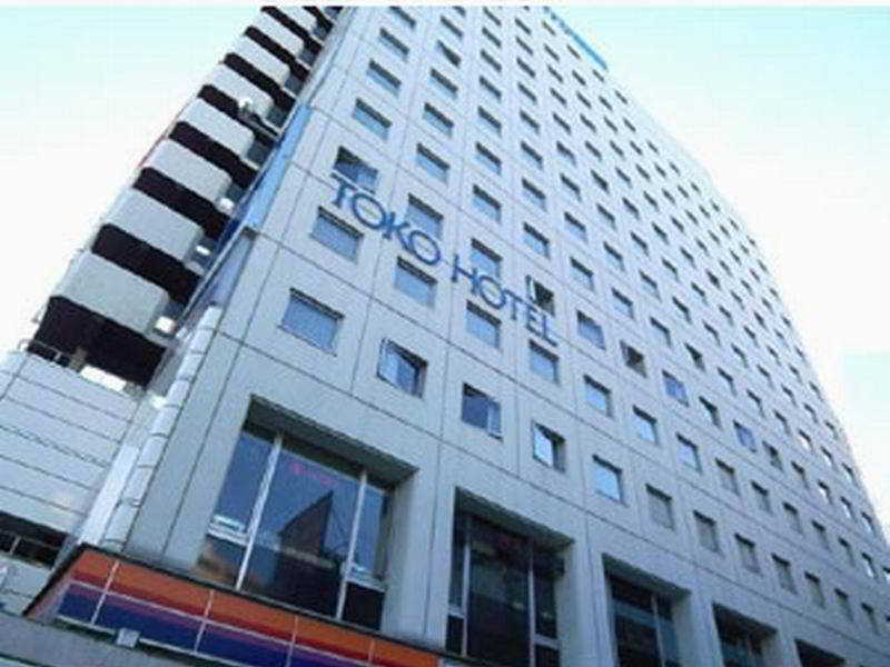 Mystays Gotanda Station Hotel Tōkyō